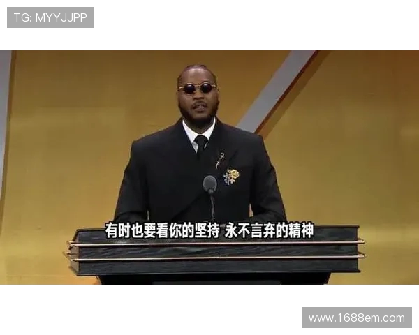 NBA名人堂球员：每一位伟大的传奇