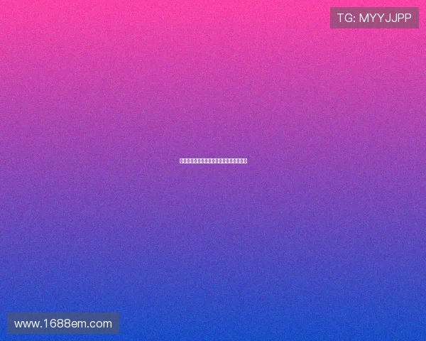 西甲联赛主场对塞尔塔比赛分析与赛事预测