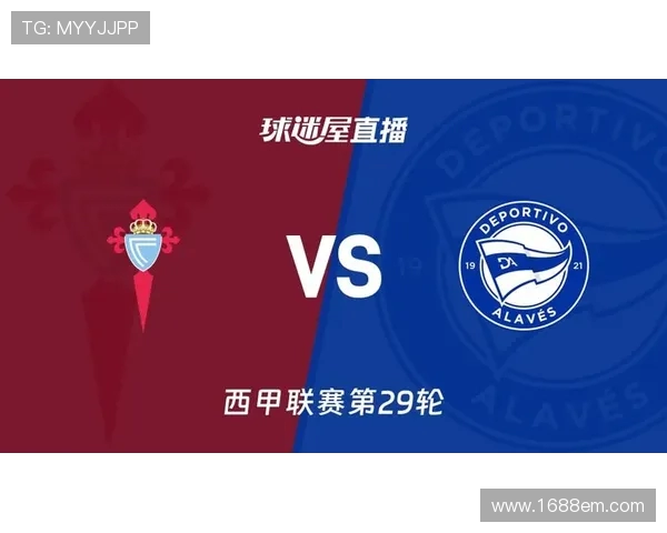 西甲赛程直播平台推荐及高清观看指南 西甲赛程直播平台推荐及高清观看指南